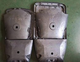 led kaleko argi sentsorea